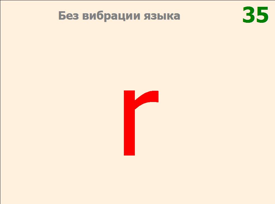   0  0.1